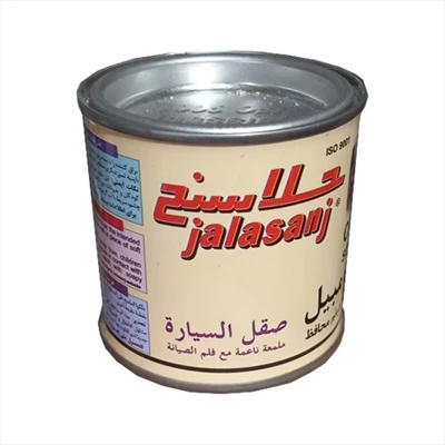 پولیش نرم خودرو برند جلاسنج