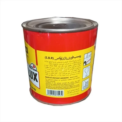 چسب فوری 1 کیلویی برند رازی مدل رازی لوکس