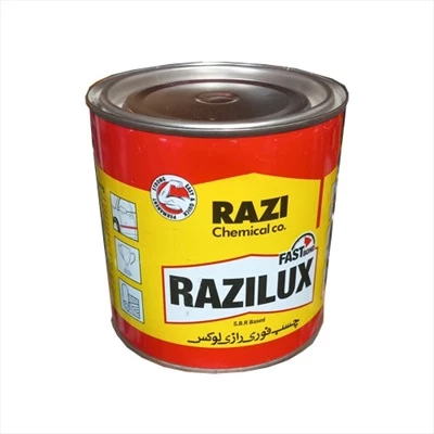 چسب فوری 1 کیلویی برند رازی مدل رازی لوکس