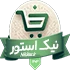 نیک استور | فروش محصولات با کیفیت